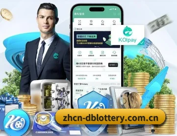 DB彩票,DB刮刮乐 APP 深度功能 | dbcaipiao