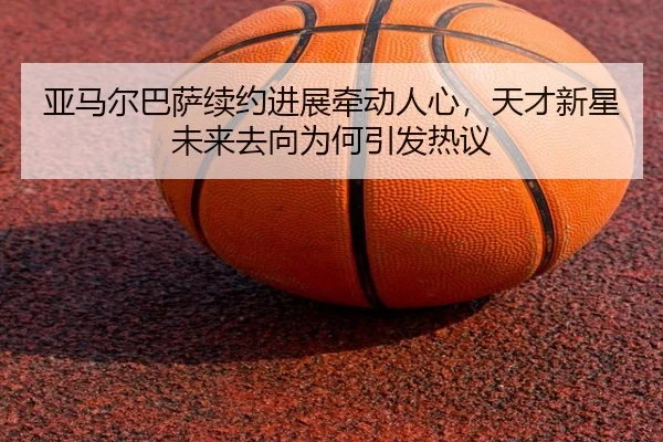 img_1780207565461_88_2_348.jpg